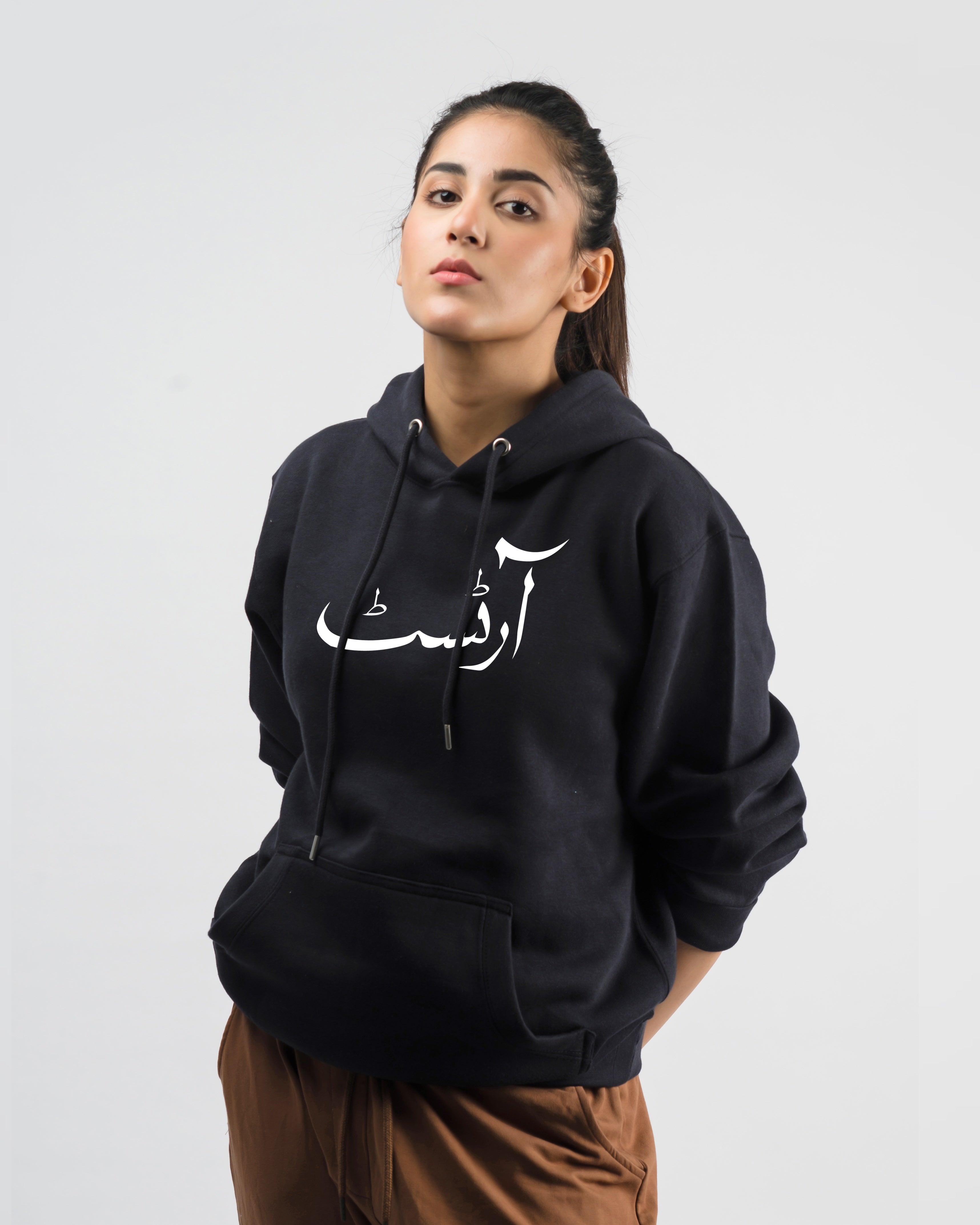 آرٹسٹ Graphic Pull Over Hoodie