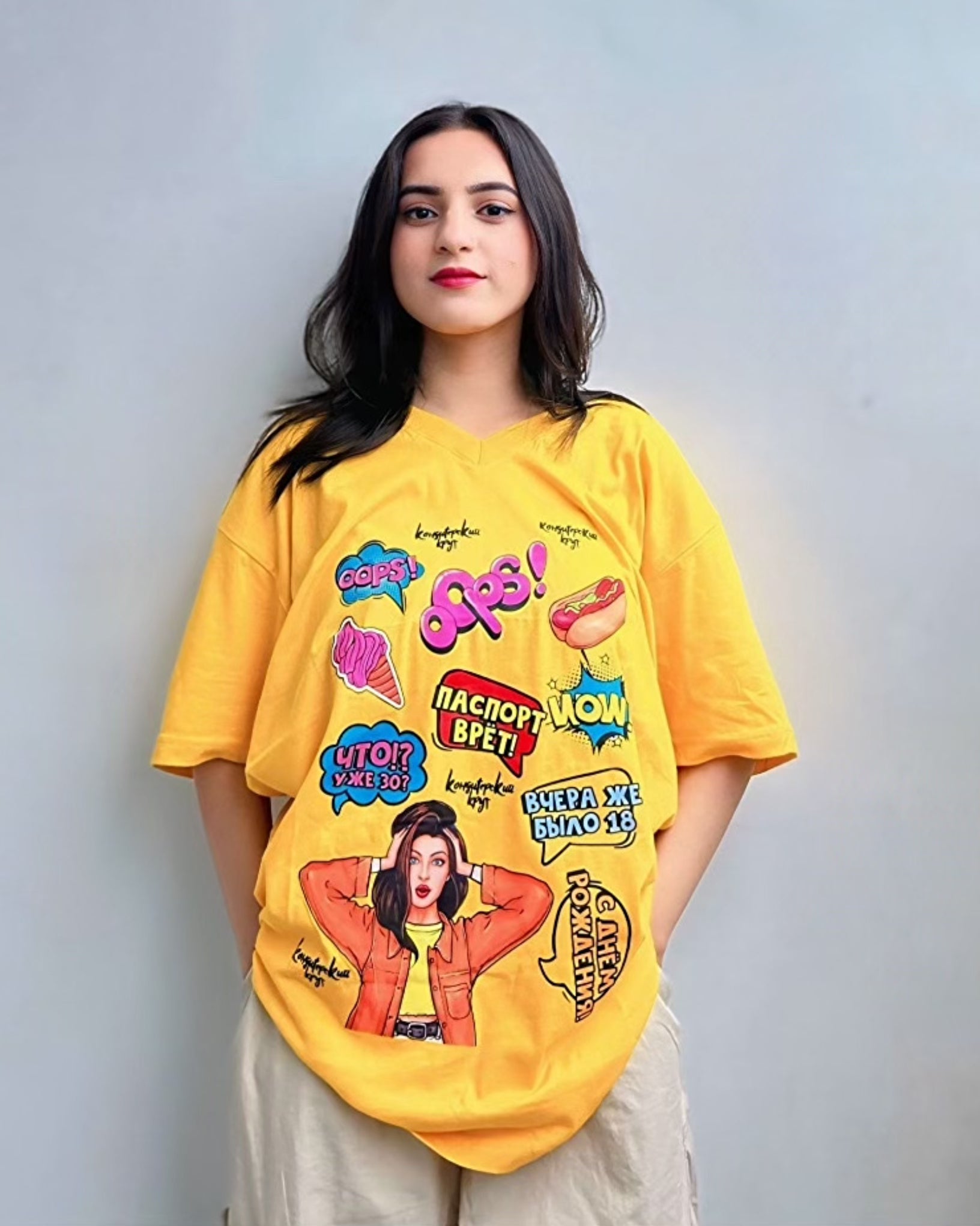 Gossip Girl Graphic Vneck Drop Shoulder Oversized Tee Yellow